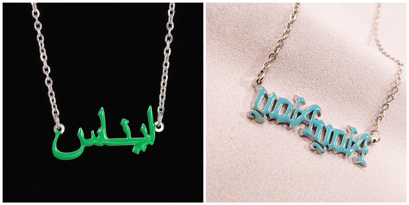 wholesale custom latest enamel jewelry online personalized colored name necklace arabic 